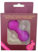 Вагинальные шарики Vaginal Dumbell из силикона 3 см