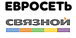 Оплата через сети салонов сотовой связи Оплата через сети салонов сотовой связи
