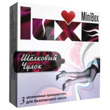 Презервативы особо тонкие LUXE Шелковый Чулок 3 шт.
