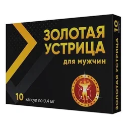 Возбуждающий препарат Золотая Устрица 10 капсул - купить в Новосибирске ...