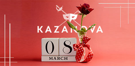 Kazanova Academy поздравляет с 8 марта