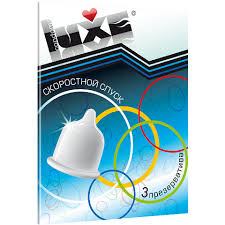 Презервативы классические LUXE Скоростной спуск 3 шт