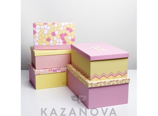 Подарочная коробка "Present" 1 шт. 22*14*8,5 см