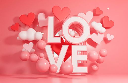 Поздравляем с Днем всех влюбленных