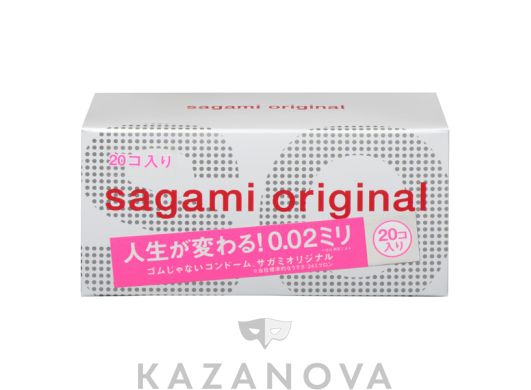 Презервативы полиуретановые сверхтонкие SAGAMI Original 0,02 20 шт.