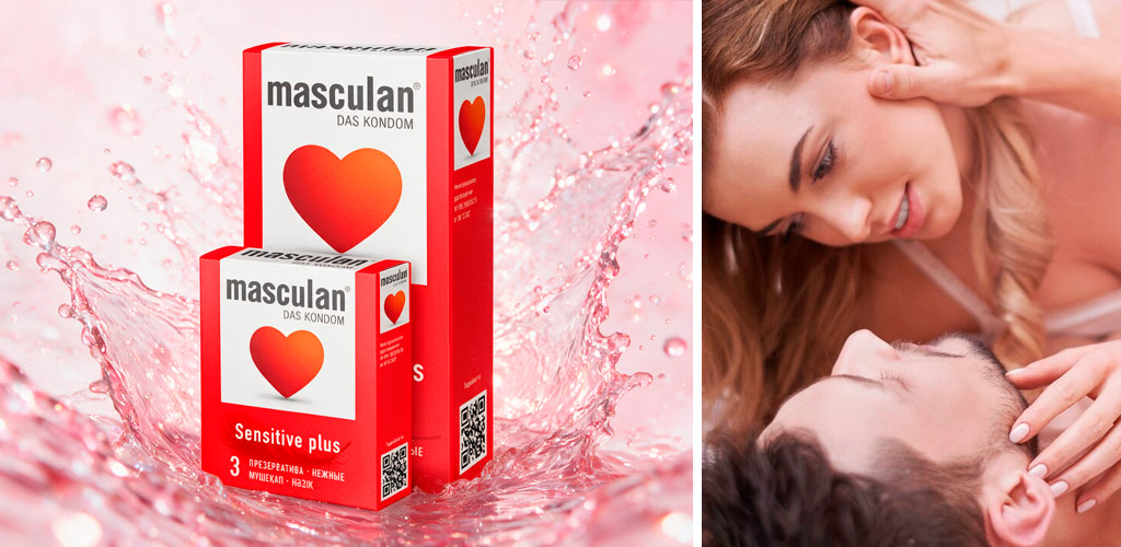 Masculan Classic Sensitive