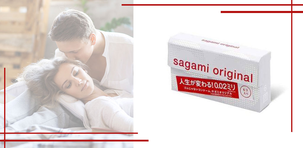 презервативы Sagami