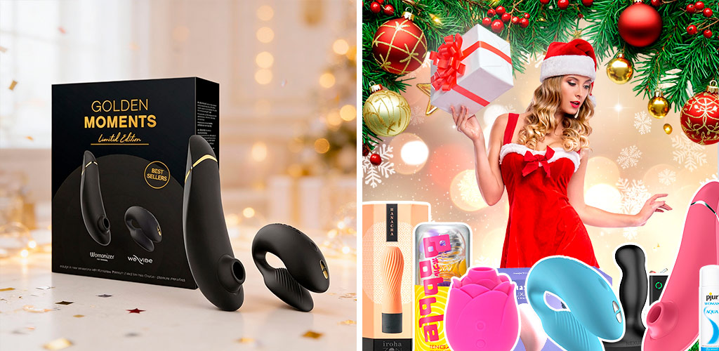 новогодние подарки