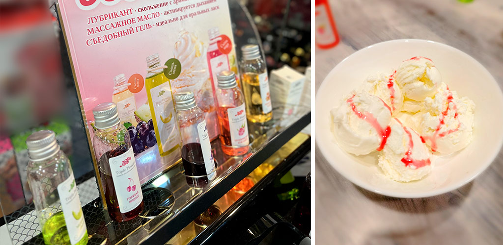 Необычное угощение из мороженого с эликсиром Triple Pleasure JuleJu пяти вкусов необычное угощение