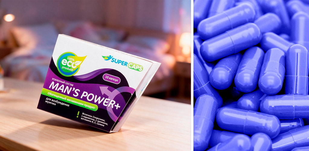 Man's Power Plus 