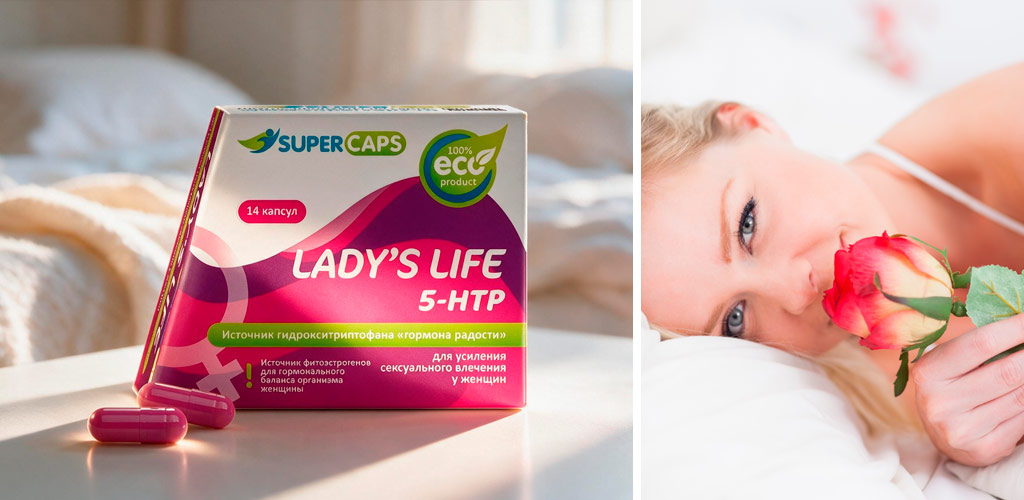 Lady's Life