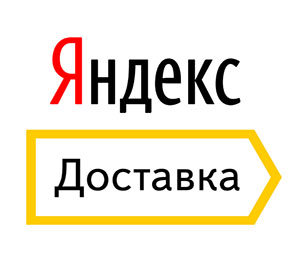 яндекс доставка