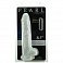 Фаллоимитатор Addiction Pearl белый 21,6 см с вибропулей