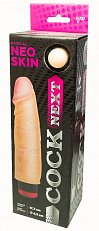 Вибратор Cock Next из киберкожи 17.7 см 105