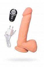 Вибратор на присоске с мошонкой RealStick Elite Xander 16,5 см
