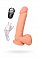 Вибратор на присоске с мошонкой RealStick Elite Xander 16,5 см