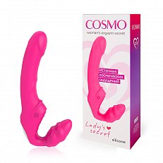 Страпон анатомический Cosmo Lady's secret с вибрацией силиконовый розовый