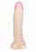 Фото-2 Фаллоимитатор из киберкожи Love Toy Android 23.5 см
