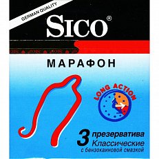 Презервативы пролонгирующие SICO Марафон 3 шт.