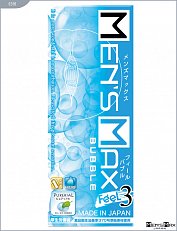 Мастурбатор Man'sMax Bubble Feel 3