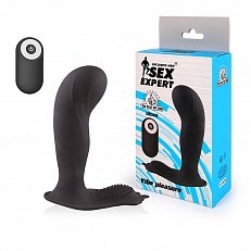 Массажер простаты Sex Expert Vibe Plesure с вибрацией и пультом д/у