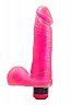 Вибратор многоскоростной с мошонкой LoveToy гелевый розовый 23 см 500
