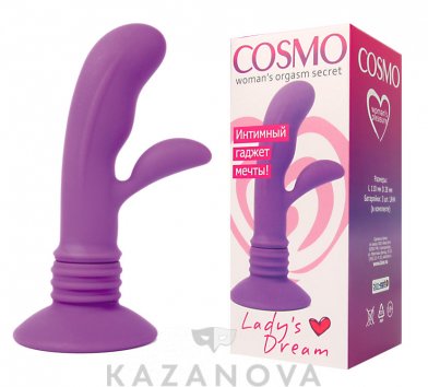 Вибратор Cosmo Lady's Dream с клиторальным стимулятором на присоске пурпурный 11 см 060 