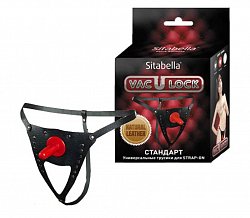 Трусики из натуральной кожи для страпона Vac-U-Lock чёрный