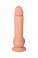 Фото-3 Вибратор на присоске с мошонкой RealStick Elite Xander 16,5 см