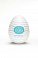 Мастурбатор с волнистым рельефом EGG Wavy