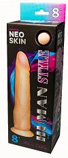 Фаллоимитатор Lovetoy Cock Human Style из киберкожи 20.3 см 106