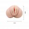 Фото-8 Мастурбатор Crazy Bull 3D Vagina с эффектом смазки и вибропулей