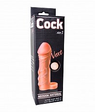 Увеличивающая насадка LoveToy Next Cock S из киберсиликона 103