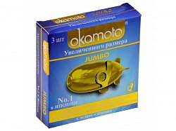Презервативы Okamoto Jumbo 3 увеличенного размера черные