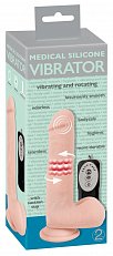Вибратор Medical Silicone Vibrator с вращением из силикона реалистичный с мошонкой 20 см