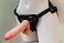 Фото-1 Страпон с двумя насадками Uni Strap из киберкожи с вибрацией 21 см