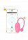 Интерактивный тренажёр Кегеля Magic Kegel Coach