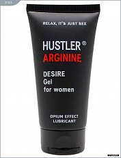 Любрикант Hustler Arginine возбуждающий для женщин 75мл