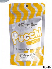 Мастурбатор карманный Pucchi Shower c эффектом смазки