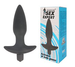 Анальная втулка Sex Expert Activator с вибрацией из силикона черная