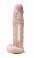 Фаллоимитатор из киберкожи Love Toy Fline XL 23 см 603
