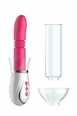 Секс-набор Pumped Thruster 4 in 1 перезаряжаемый розовый
