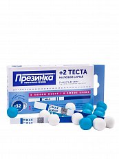 Жевательная резинка Презинка XL "Тест на любой случай" со вкусом мяты 60 г