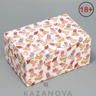 Подарочная коробка "Писюны" 22х15х10 см