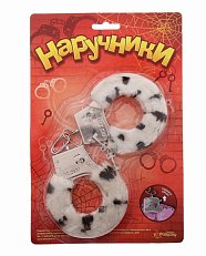 Наручники металлические с мехом далматин