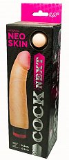 Вибратор Cock Next реалистичный многоскоростной 17.5 см 705