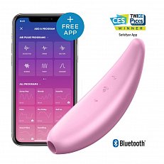 Вакуум-волновой бесконтактный стимулятор клитора Satisfyer Curvy 3+ с вибрацией розовый