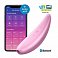 Вакуум-волновой бесконтактный стимулятор клитора Satisfyer Curvy 3+ с вибрацией розовый