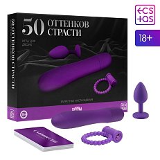 Набор "50 Оттенков страсти. Запретные наслаждения" (30 карт, анальная втулка, вибратор, виброкольцо)