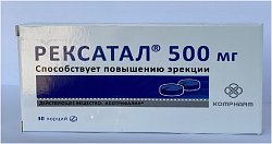 Мужской сексстимулятор Рексатал 500 мг. 30 таб.